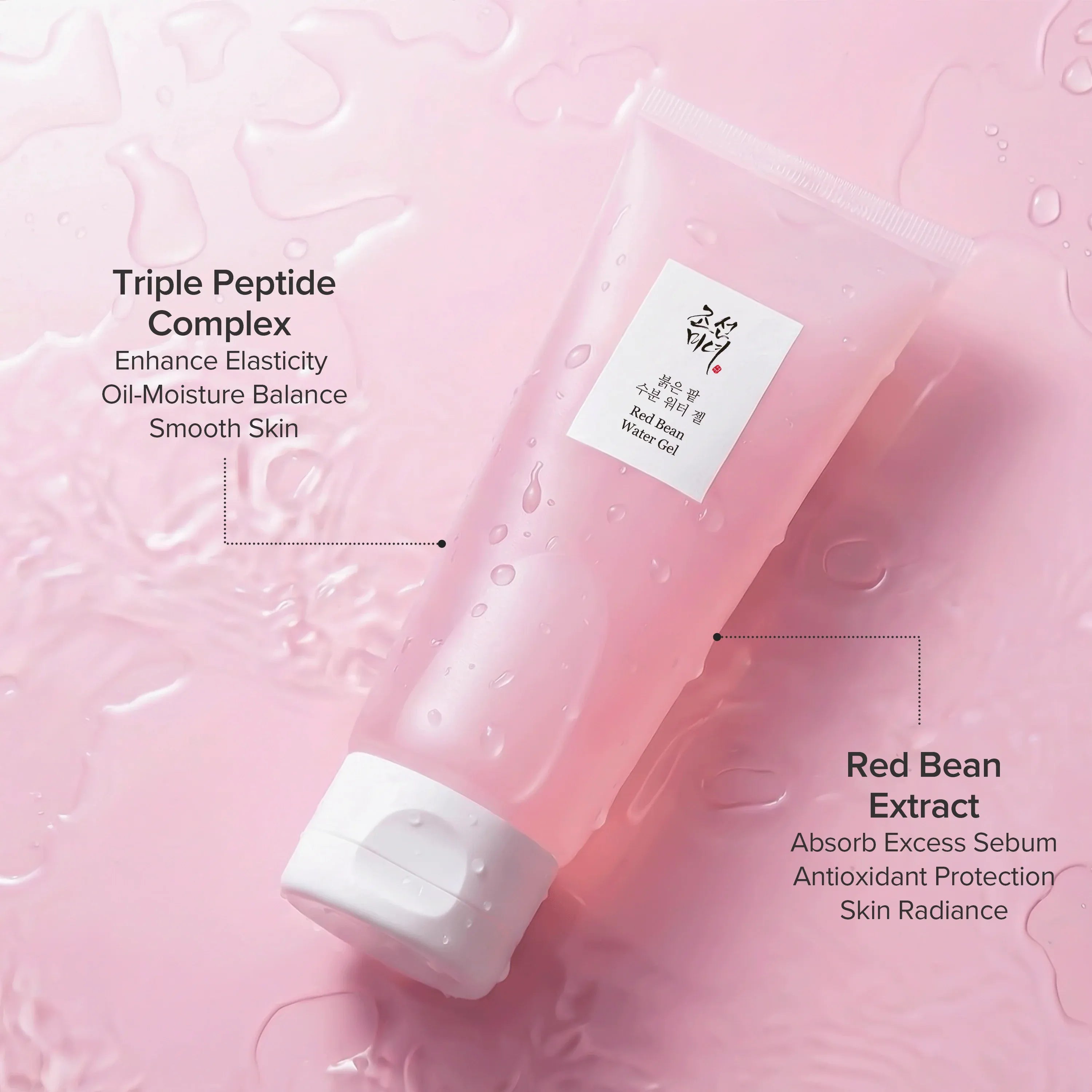 Beauty of Joseon Red Bean Water Gel 100ML