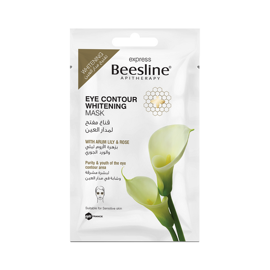 Beesline Eye Contour Whitening Mask