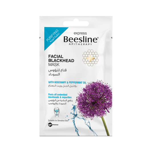 Beesline Facial Blackhead Mask