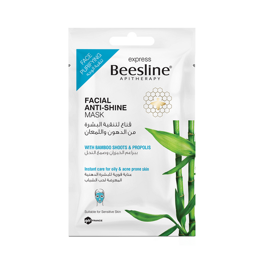 Beesline Facial Anti-Shine Mask