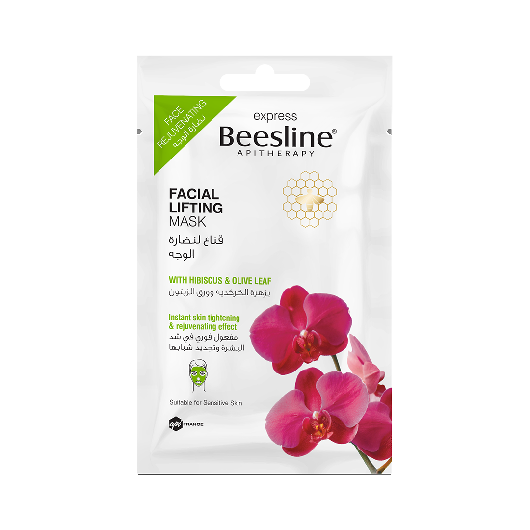 Beesline Facial Lifting Mask