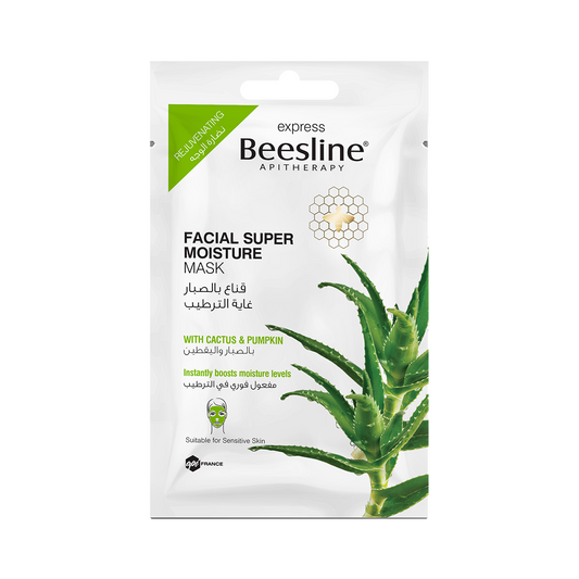 Beesline Facial Super Moisture Mask