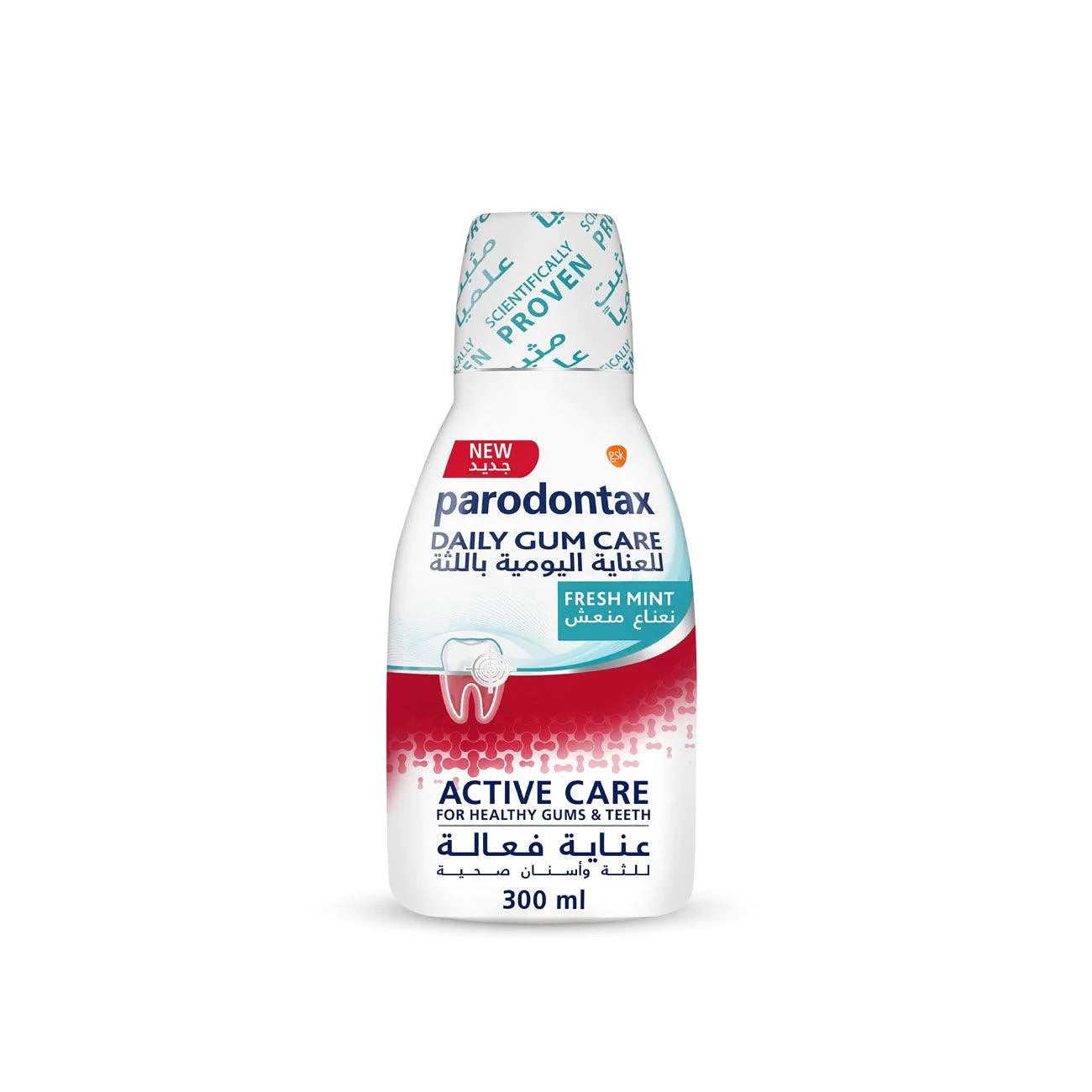 Parodontax Daily Gum Care 300ml