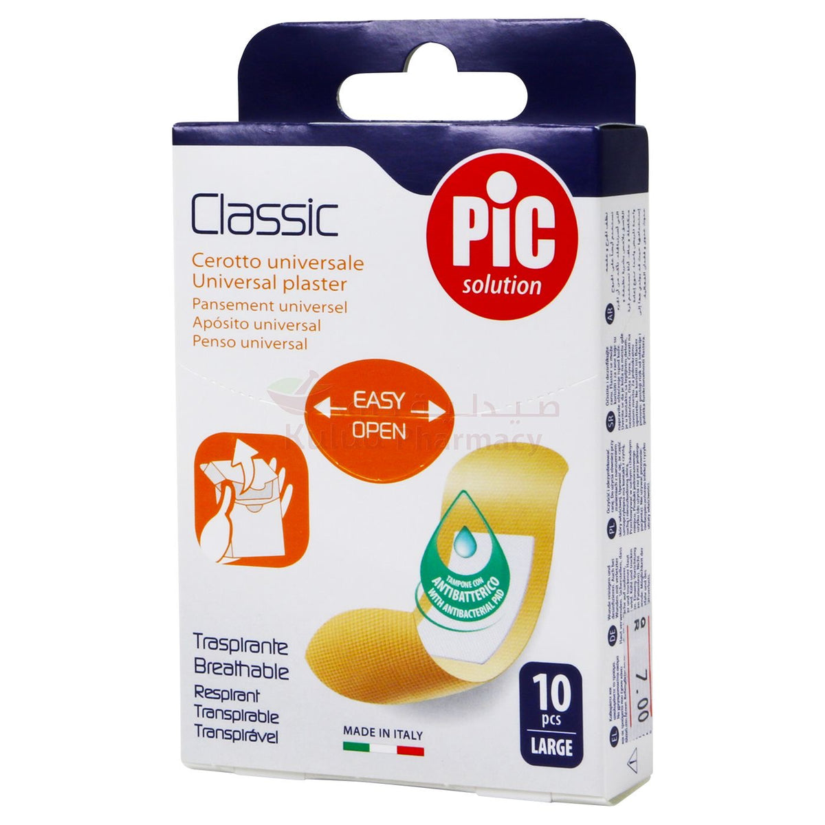 PIC classic maximum protection