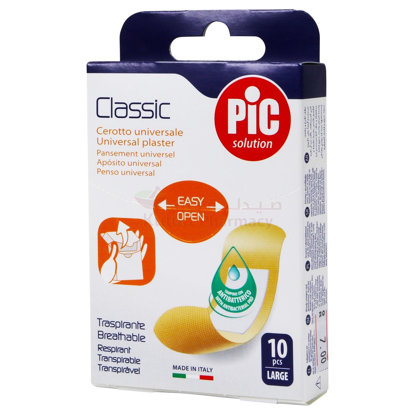 PIC classic maximum protection
