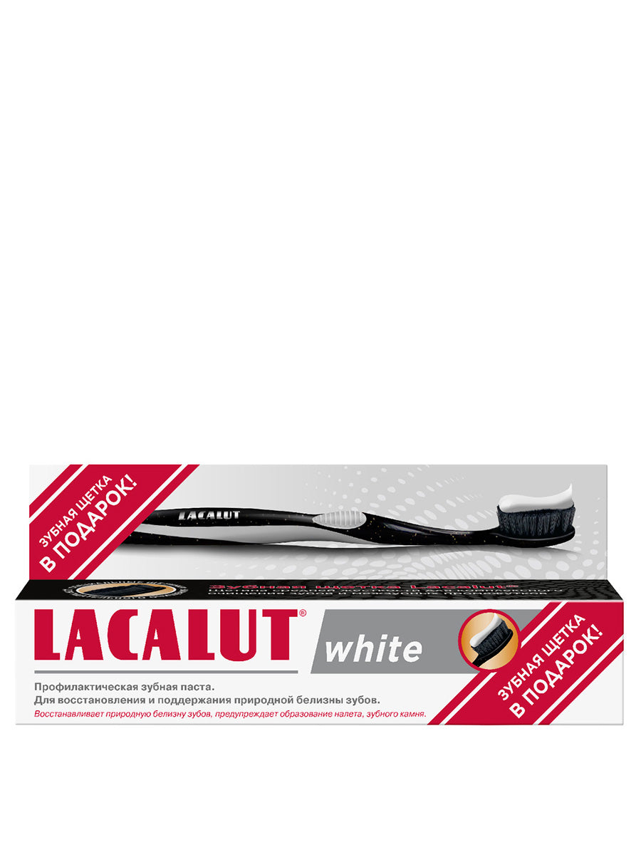 LACALUT white toothpaste + free toothbrush